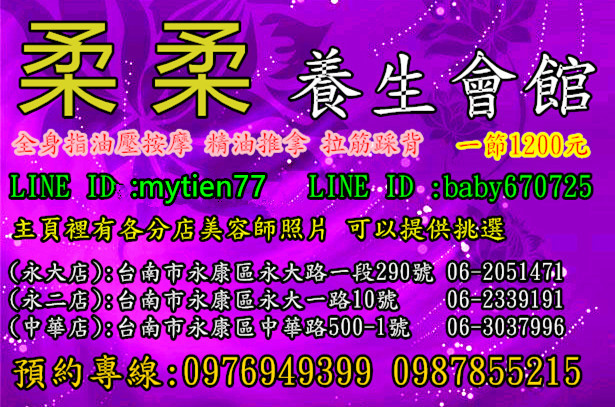 預約名片_副本.jpg
