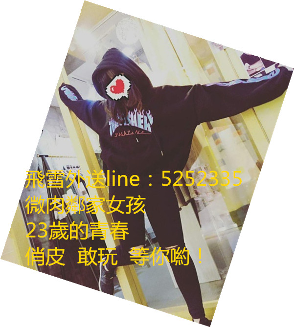 0060lm7Tgw1f9khcnx3lgj30dw0hdtbj.jpg