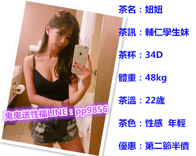 DPM8E_副本.jpg