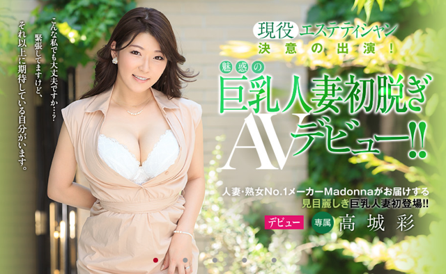 スクリーンショット 2016-11-20 23.10.30.png