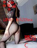 璐西輕熟女.jpg