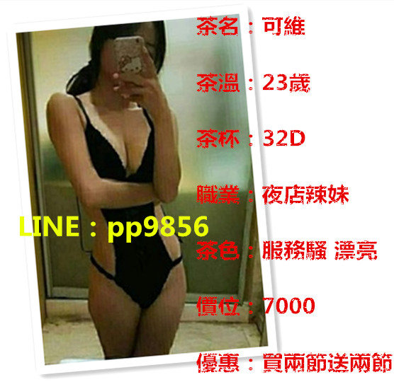 0060lm7Tgw1f9zi9hnx32j30dw0iin0d.jpg