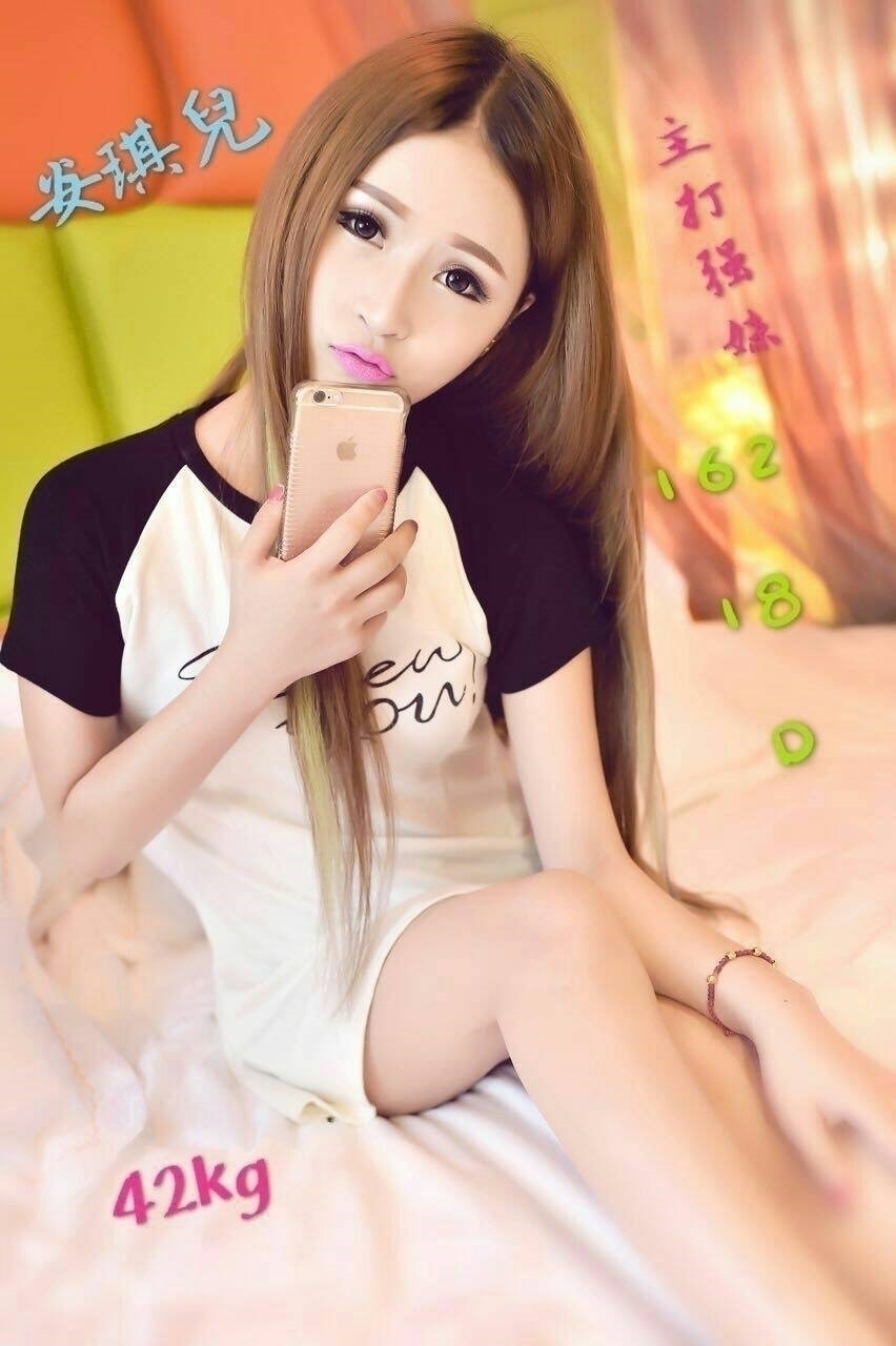 漂亮的又來ㄌ