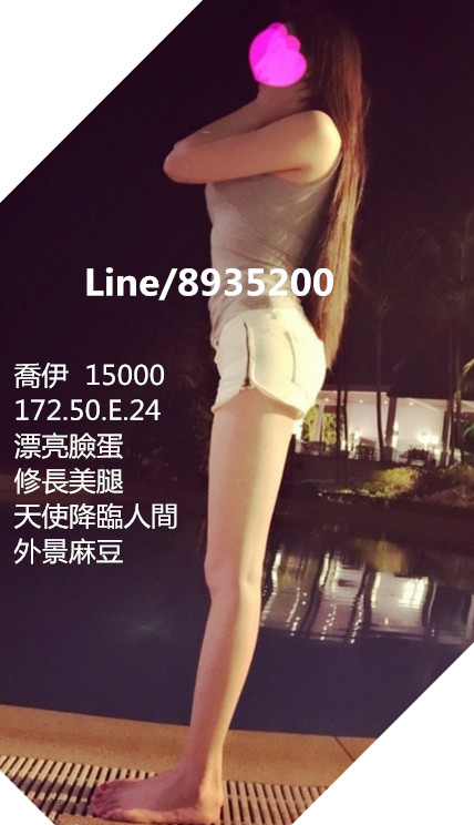 15 喬伊172 E奶 模特.jpg