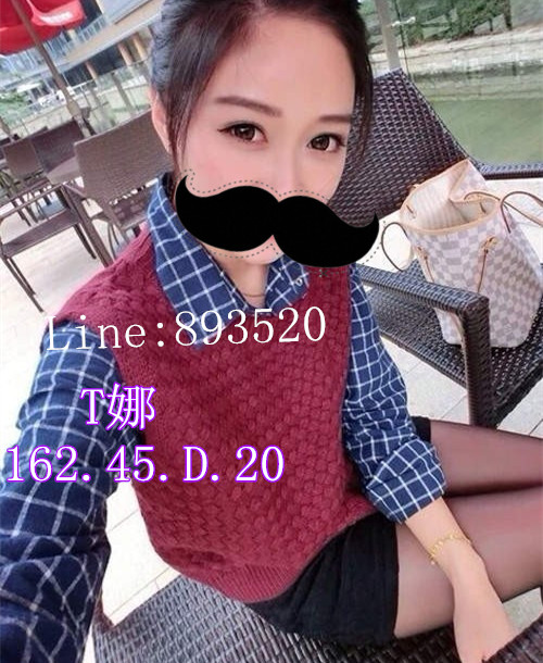 中價 學生T娜.jpg