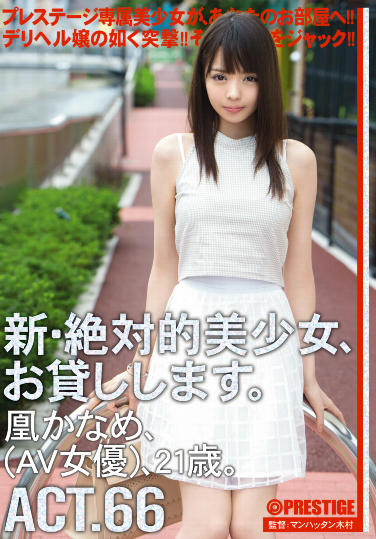 pb_e_tktchn-124.jpg