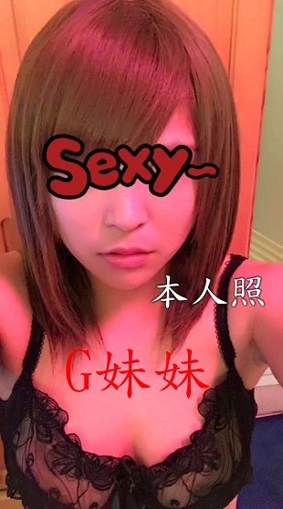 80514752.jpg