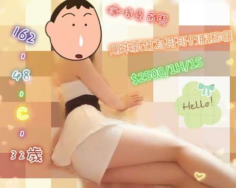 f_11537055_1_meitu_1.jpg