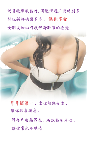 QQ截图20151129195726.png