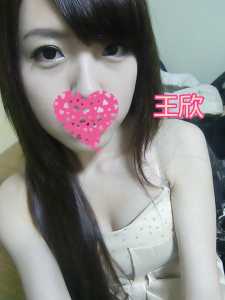 王鑫.jpg