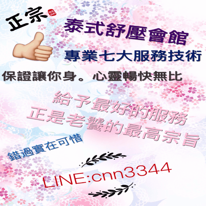 1603160ss6xt9tjm900q8e (1).gif