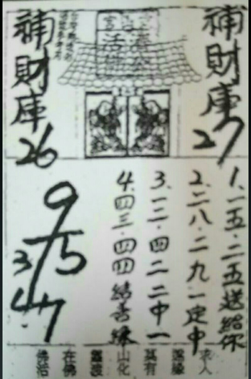 1480503607734213.jpg