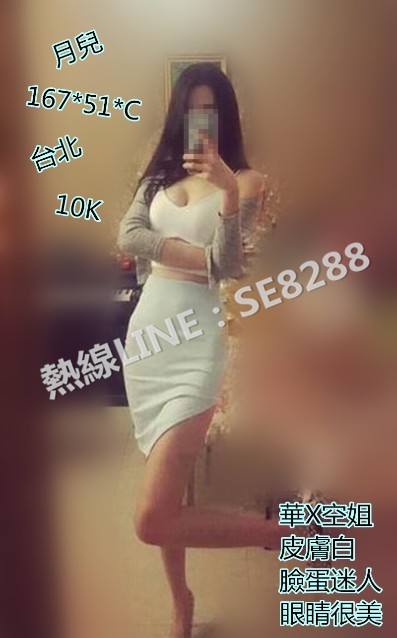 月兒【台北】10000.jpg