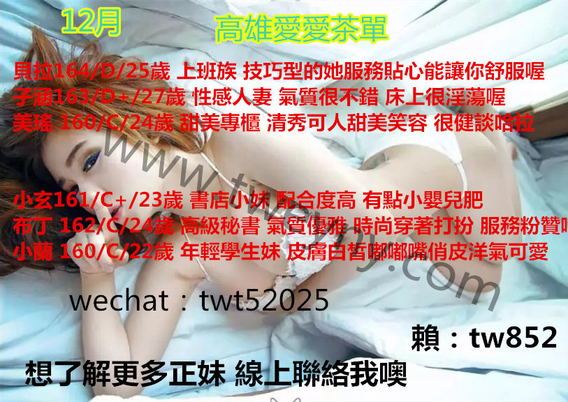 rrt_副本0_副本.jpg
