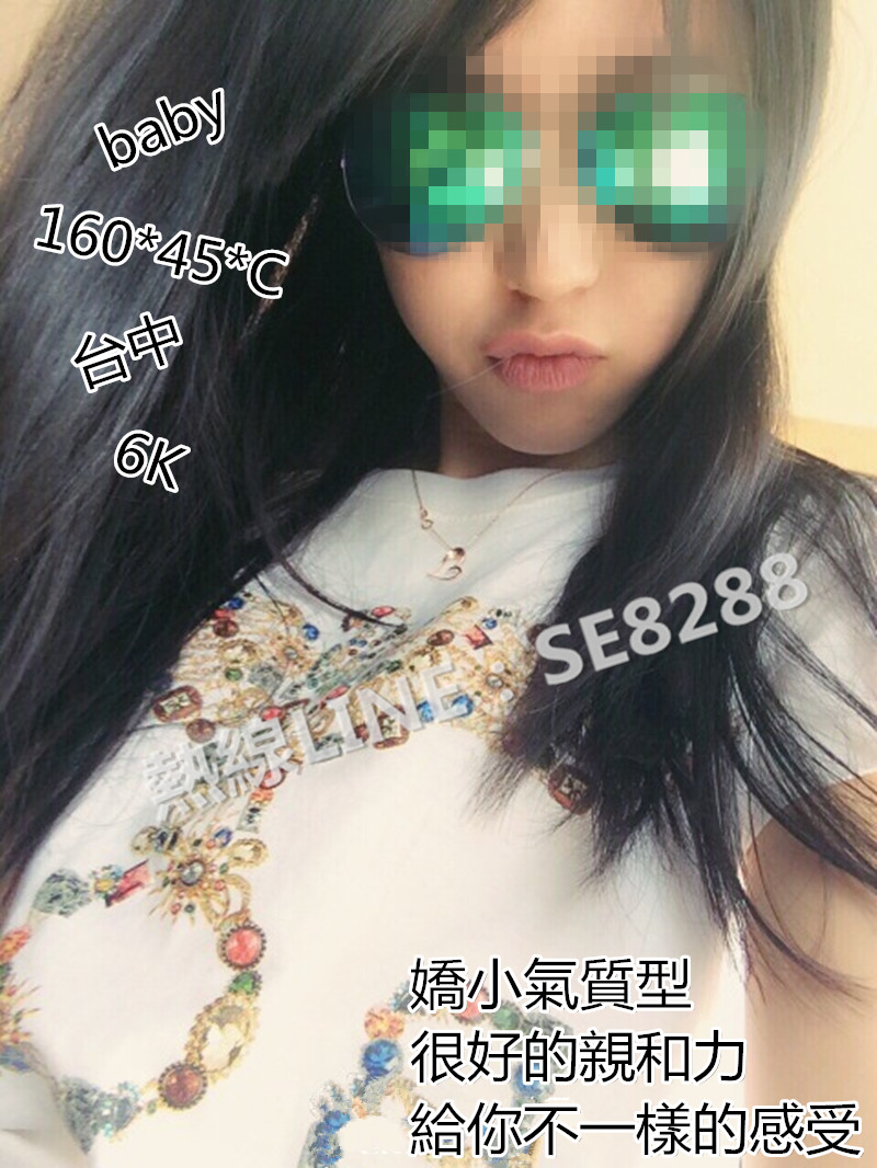 baby【台中】6000.jpg