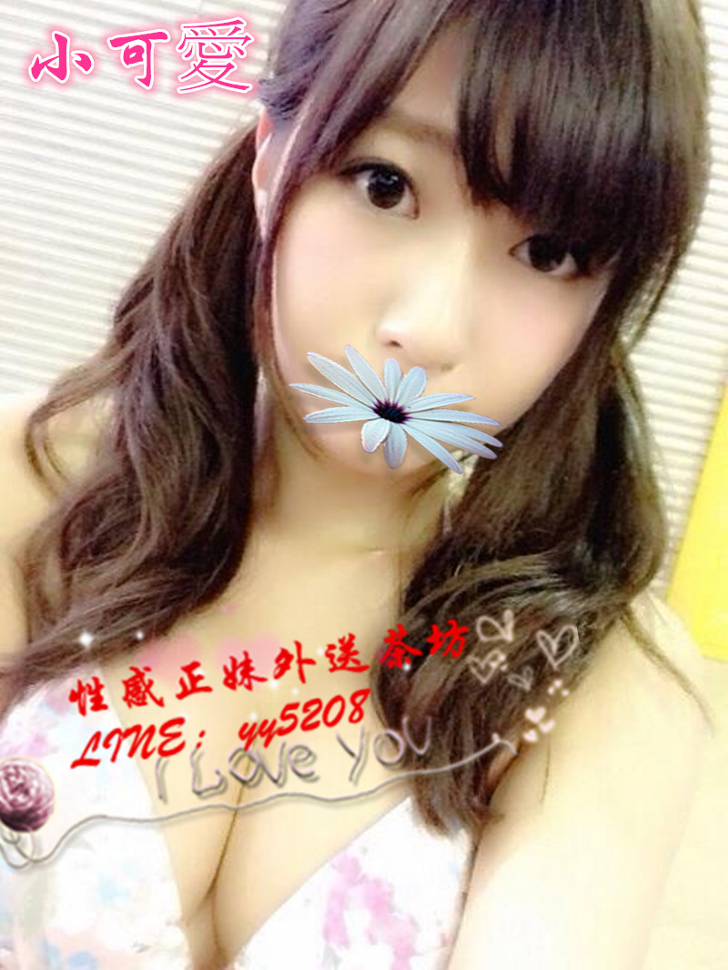 小可愛【推薦】.jpg