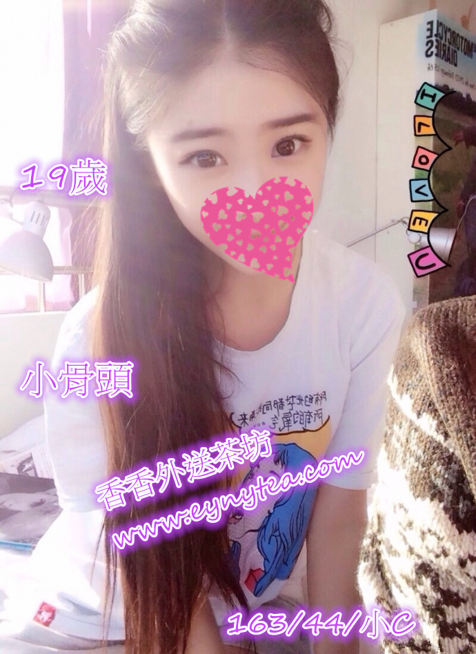 小骨頭.jpg