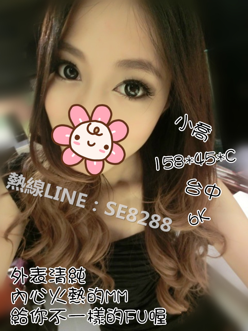 小喬【台中】6000.jpg