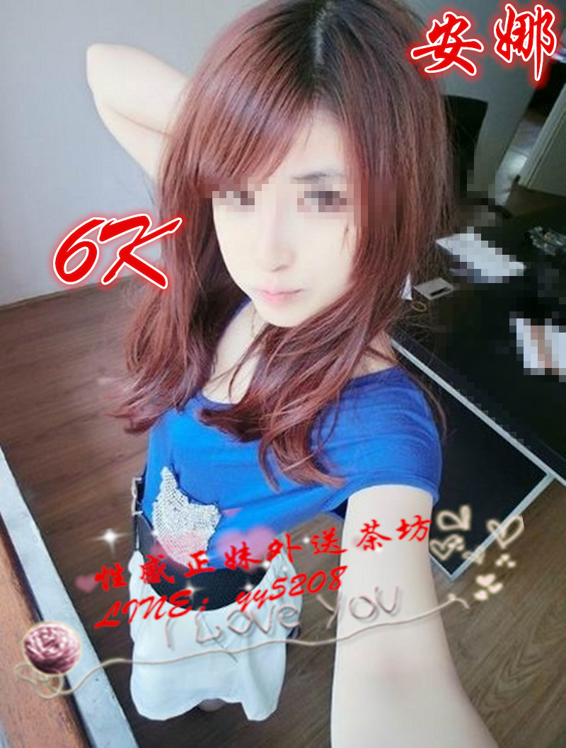 安娜報班】.jpg