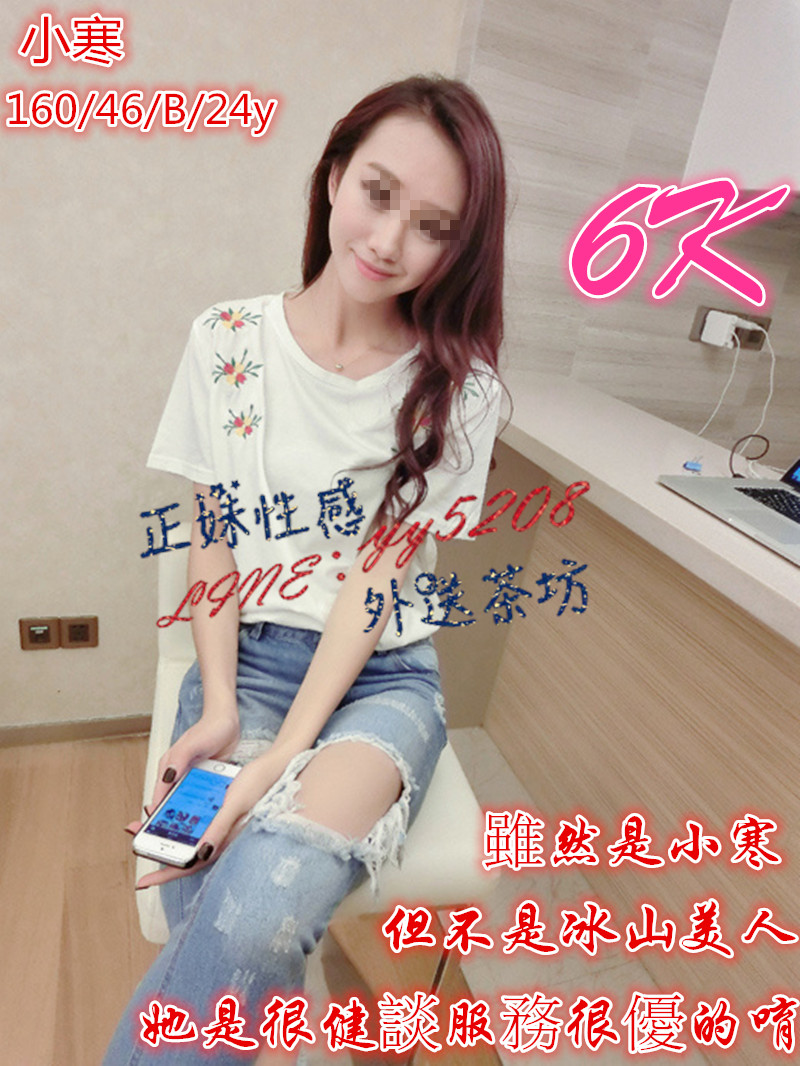 小寒【6K】.jpg
