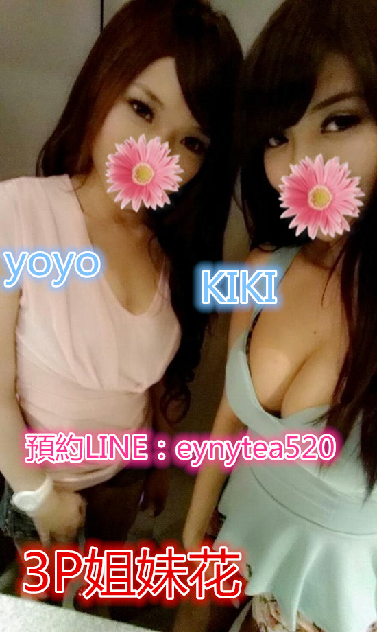 yoyokiki.jpg