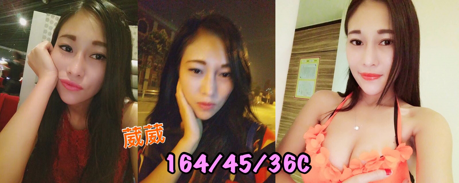 S__2539522.jpg