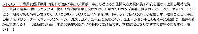 スクリーンショット 2016-12-06 23.24.18.png