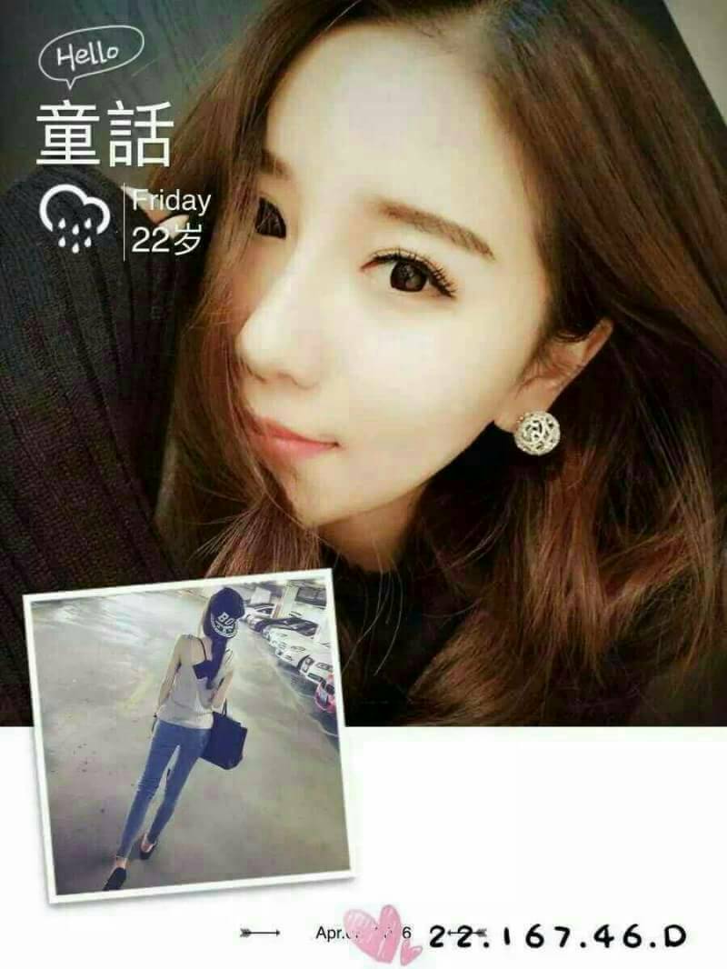 1480505115136.jpg