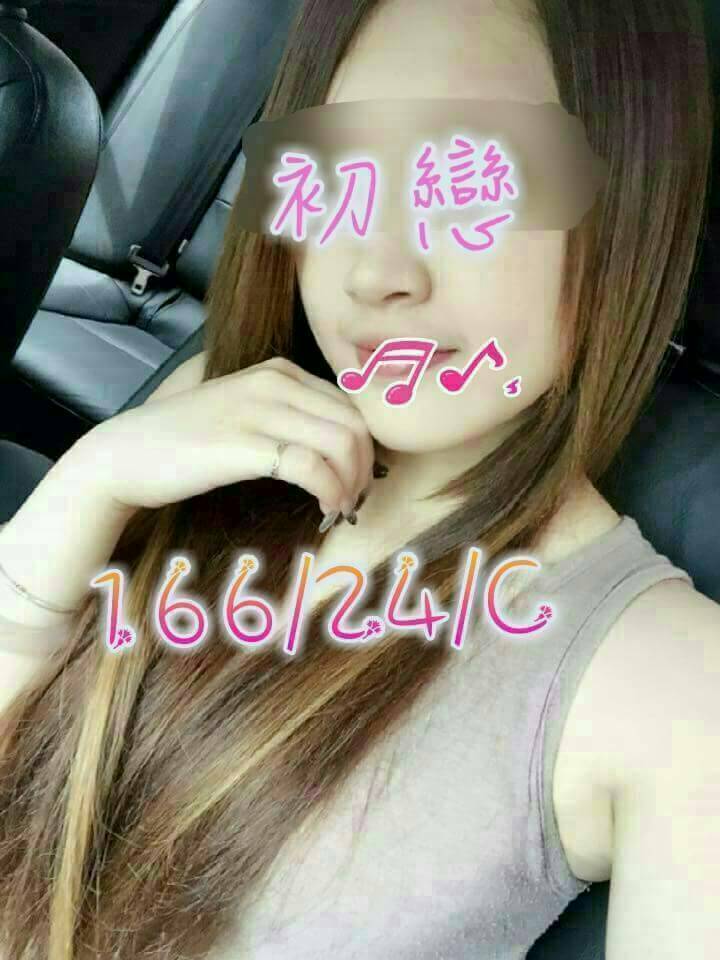 1480670601119.jpg