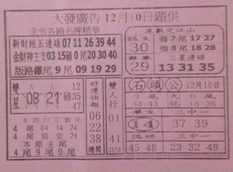 1481360143795840 (1).jpg