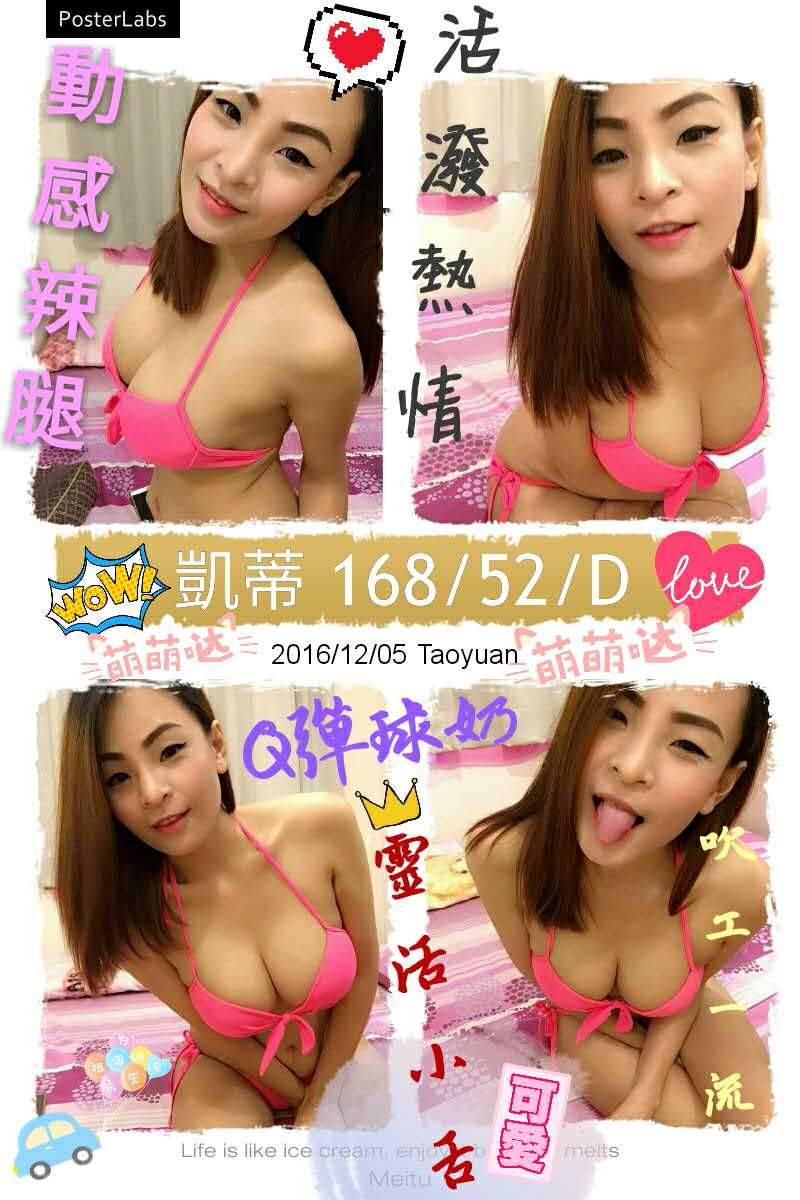 S_5304430436404.jpg