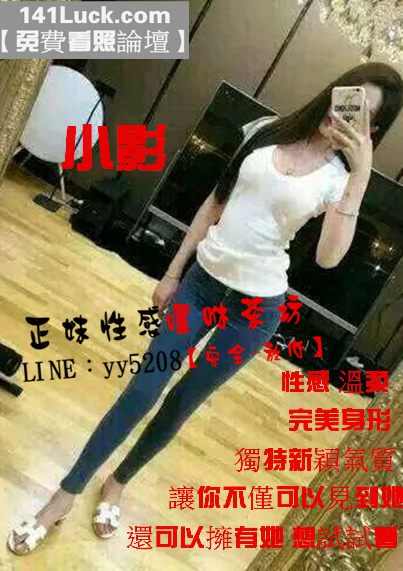小影.jpg