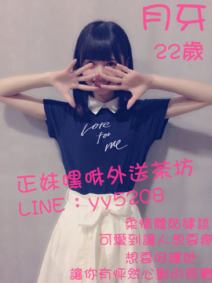 月牙【推薦】.jpg