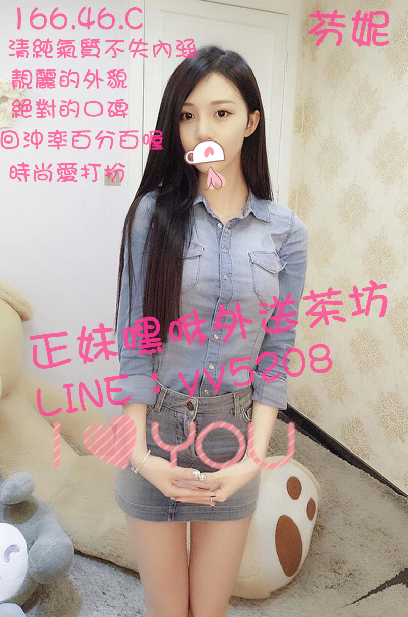 芬妮【推薦】.jpg
