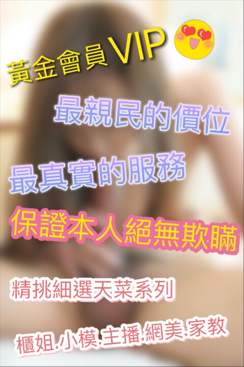 S__2596866.jpg