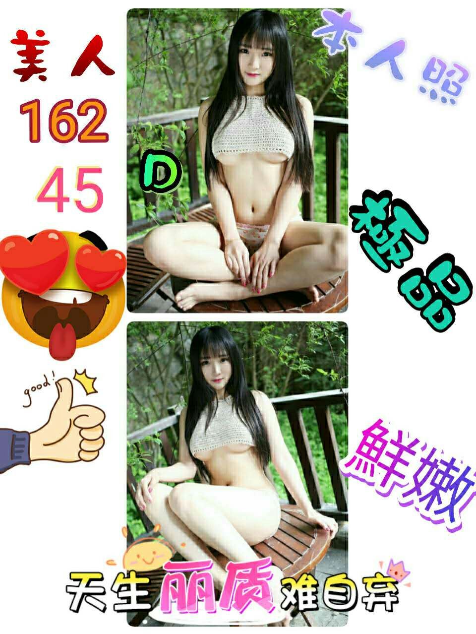 美人.jpg