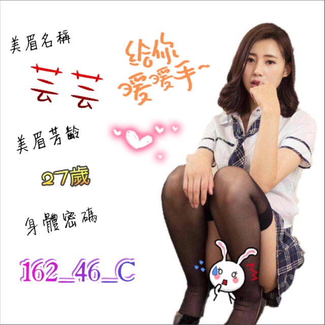 S__2031618.jpg