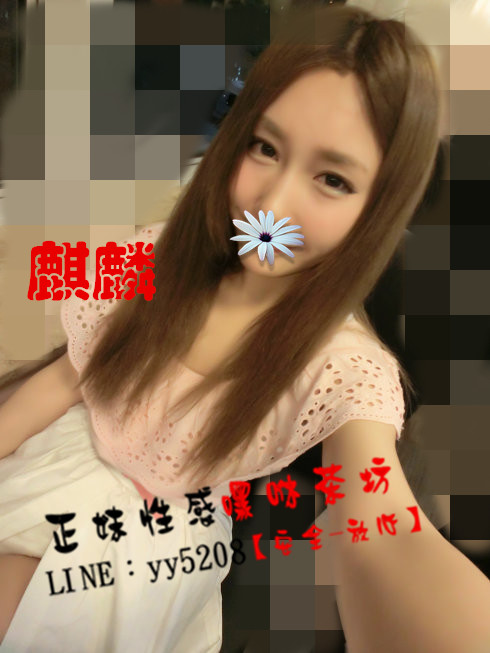 麒麟【推薦】.jpg