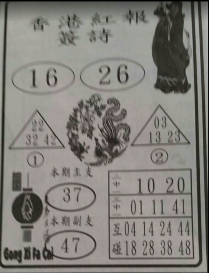1481732053353448.jpg