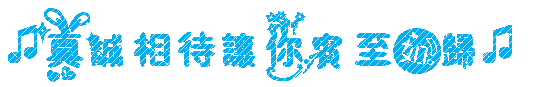 103620c0lz0cl8nfvxucnx.gif