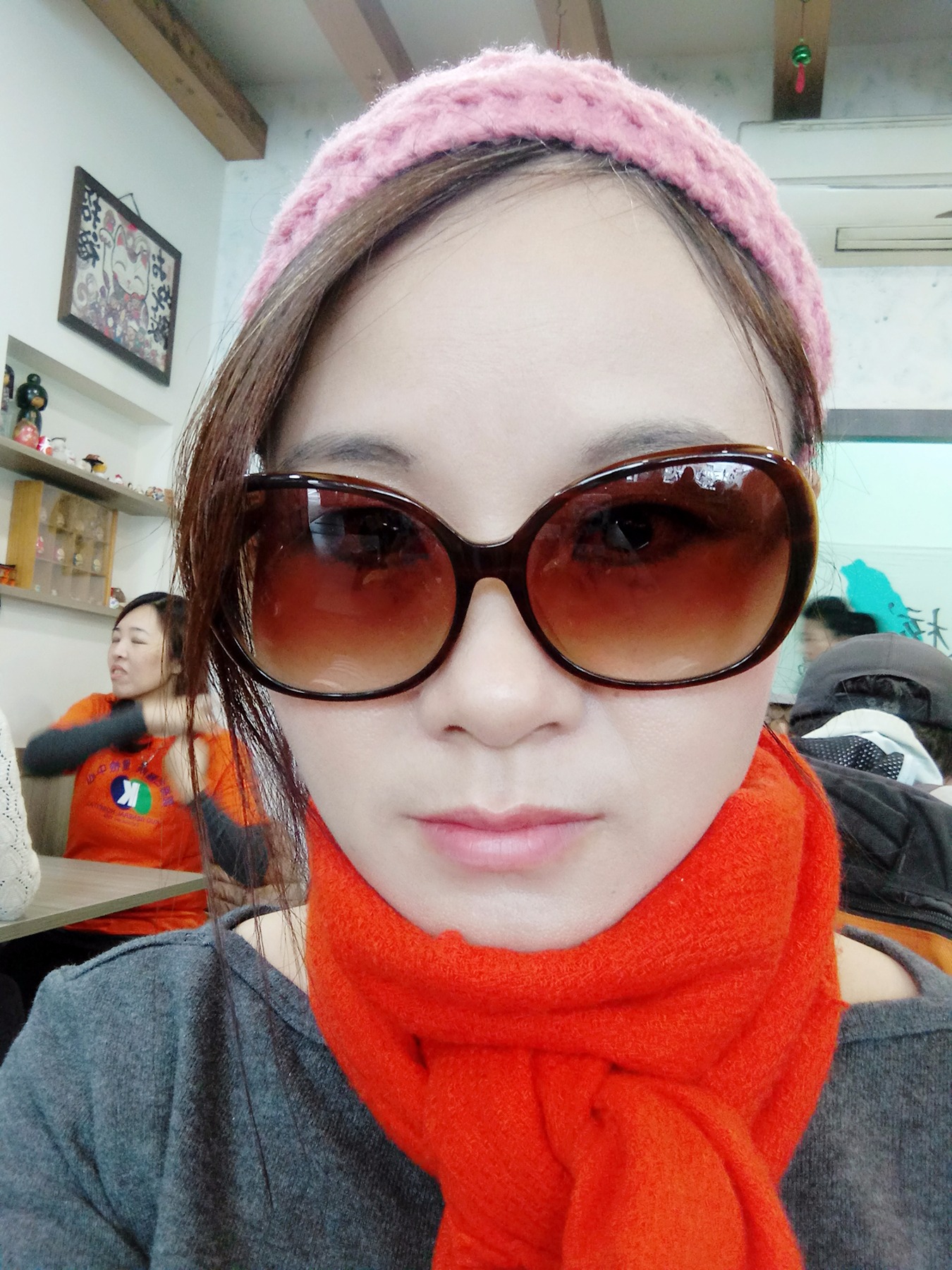 MTXX_20161216122146.jpg
