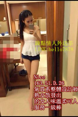Nice輕熟女.jpg