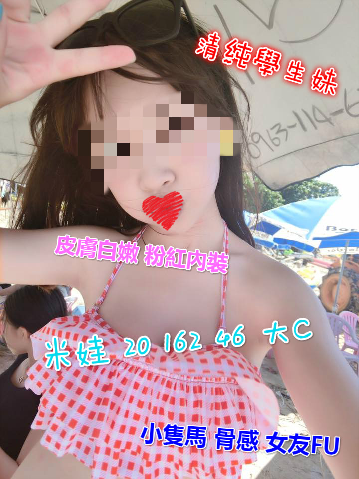 13770428_686526171524031_1577870740526392511_n_meitu_1.jpg