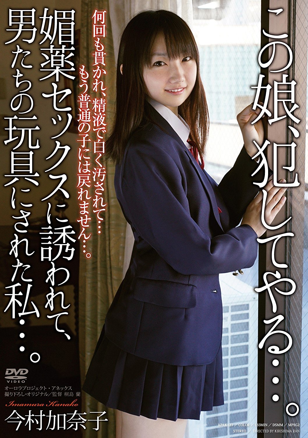 913mHQ2U48L._SL1500_.jpg