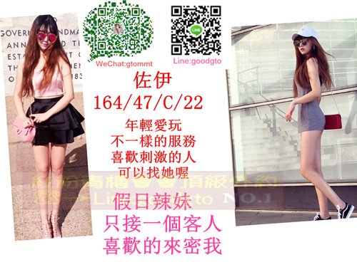 佐伊 蕾蕾_副本.jpg