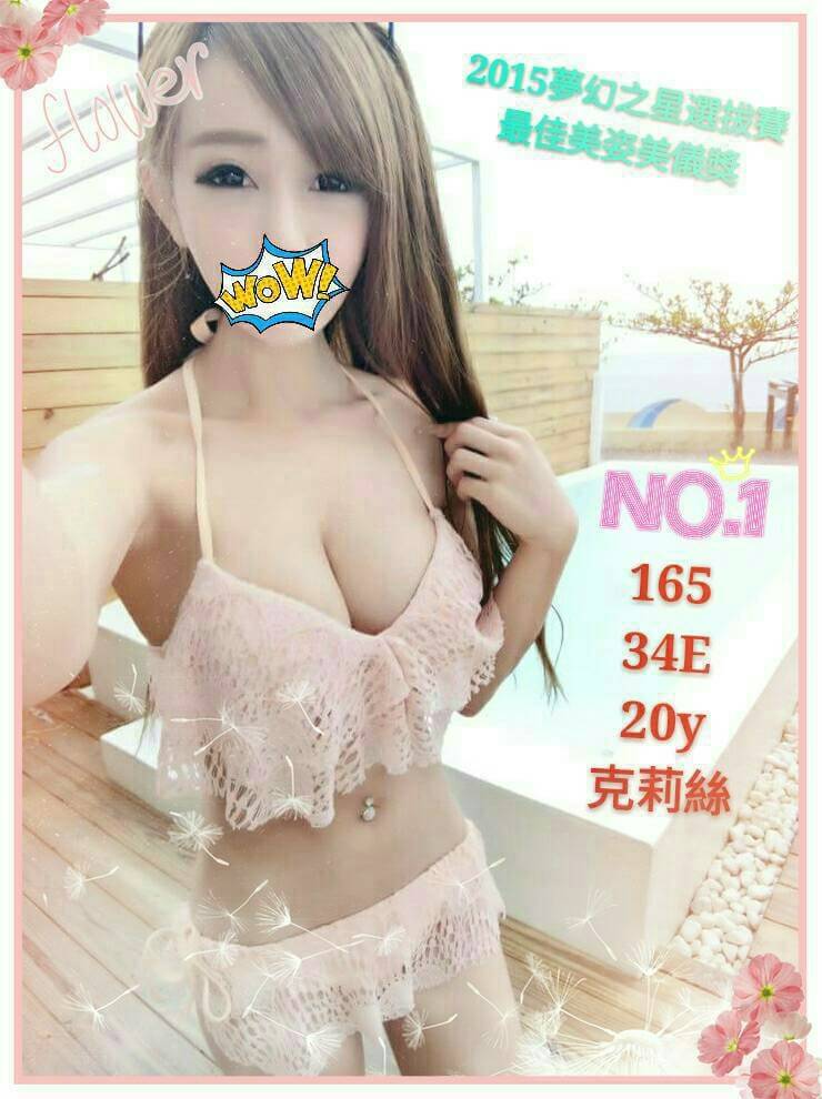 S_5376479752780.jpg