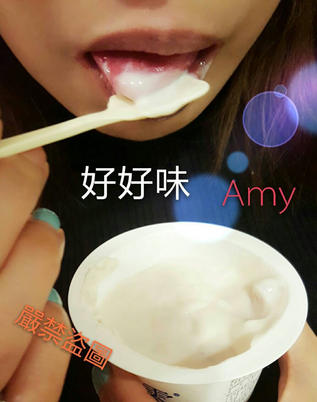 Amy8353.jpg
