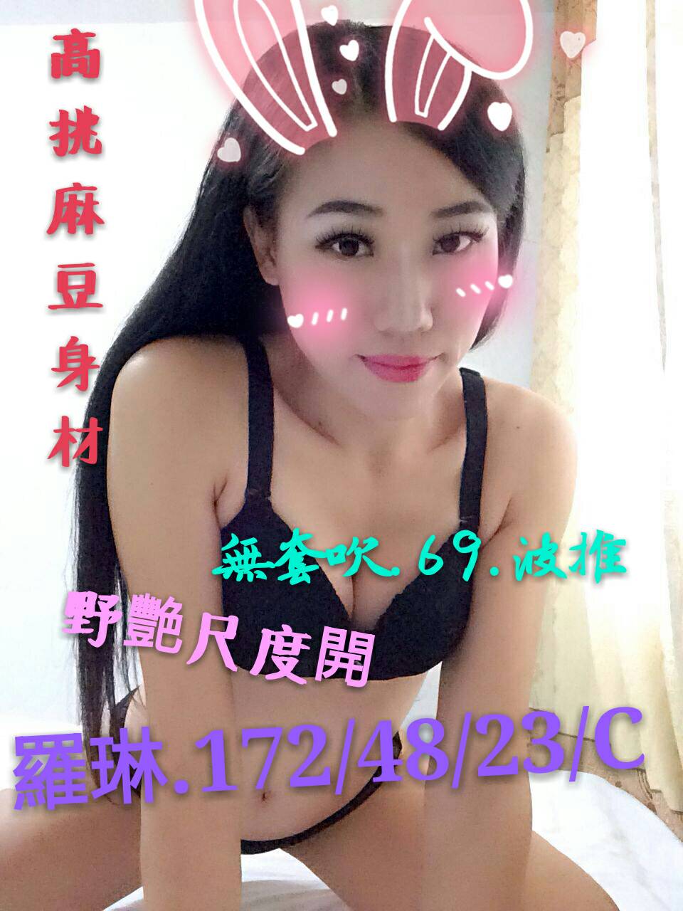 羅琳773015.jpg