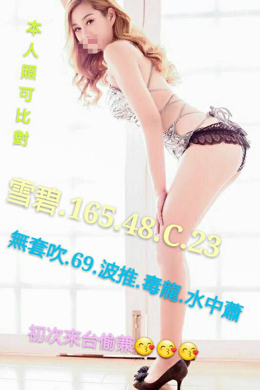 雪碧593022.jpg