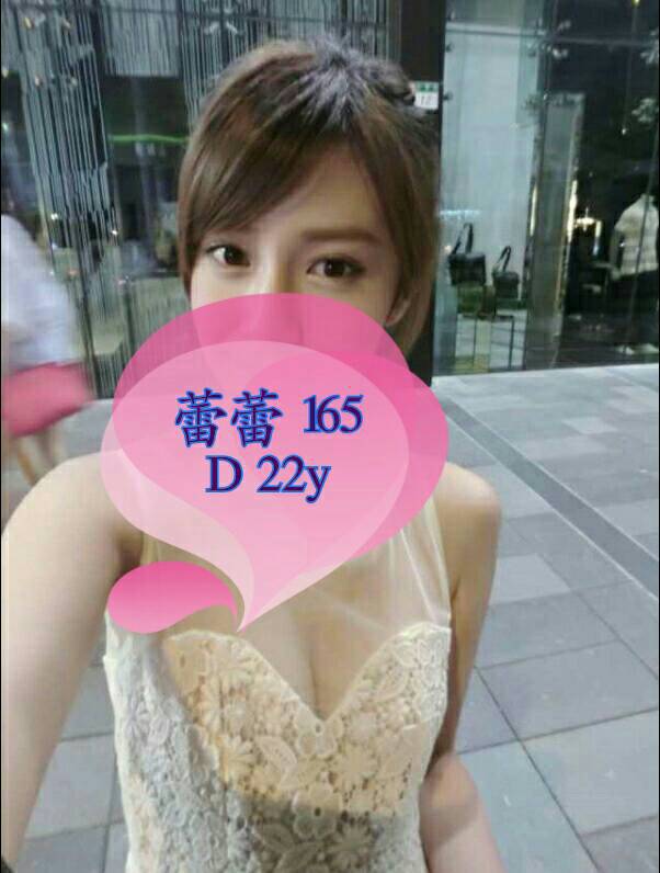12蕾蕾.jpg